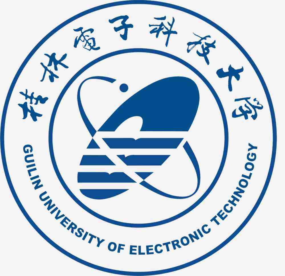 桂林电子科技大学(桂林电子科技大学花江校区)