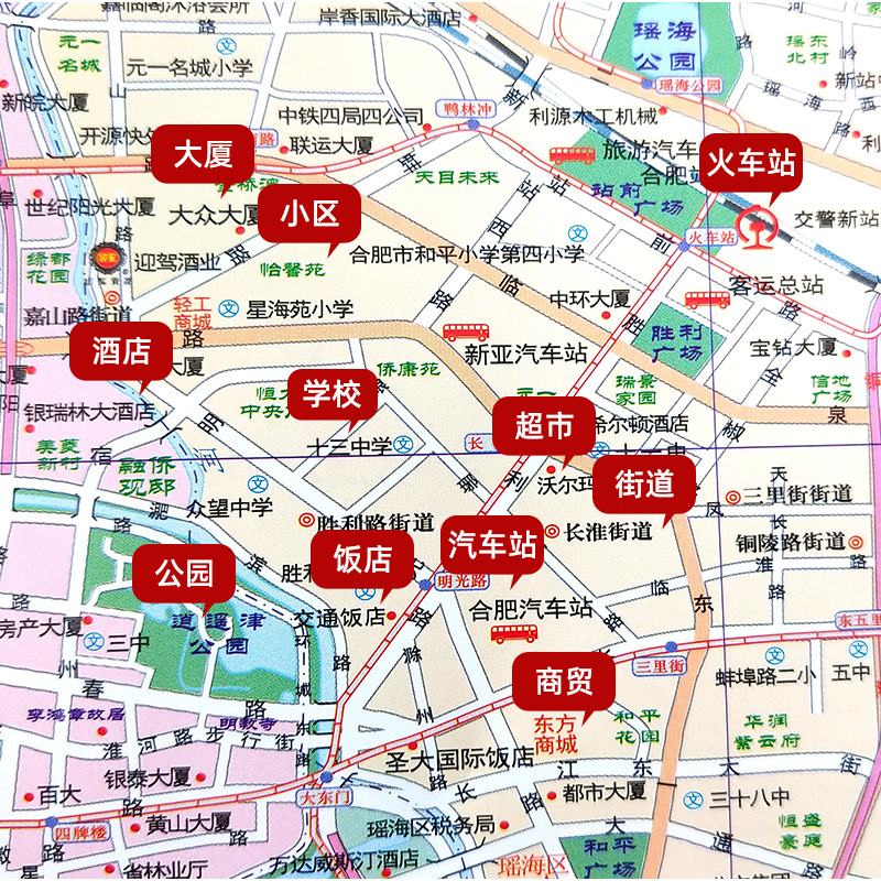 合肥市电子地图(合肥市电子地图高清版)