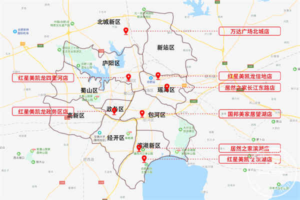 合肥市电子地图(合肥市电子地图高清版)