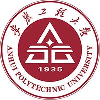 安徽工程大学是一本吗(安徽工程大学是一本吗在河北)