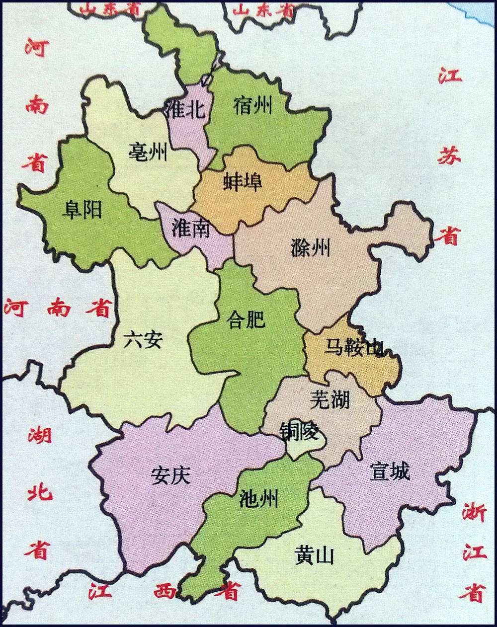 安徽省地图(安徽省地图全图高清版大图)