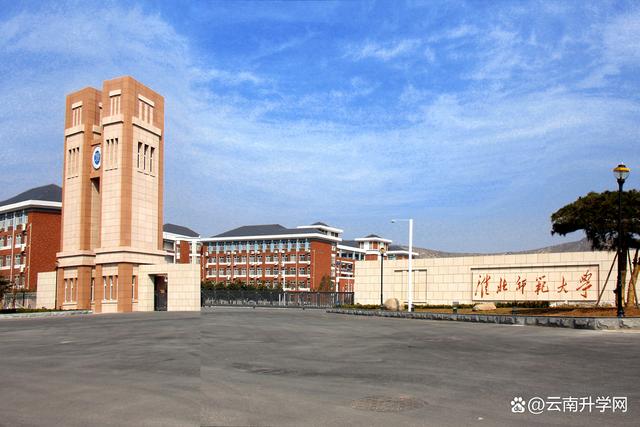 安徽师范大学合肥(安徽师范大学合肥学院)