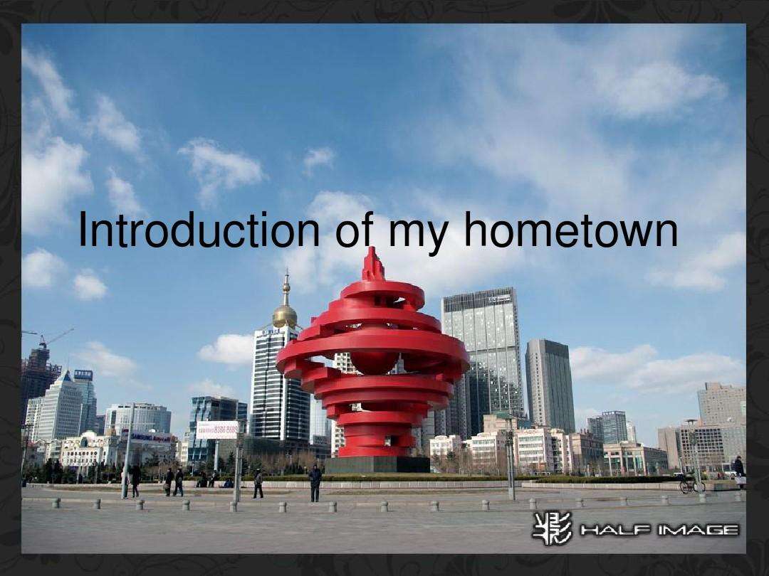 myhometown(myhometown作文带翻译80字)