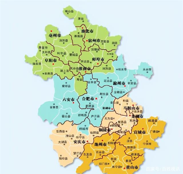 安徽省各市区域划分地图(安徽地图各市划分图)