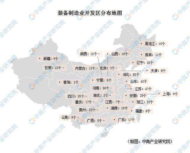 中国地图各省市(中国地图各省市县分布图高清)