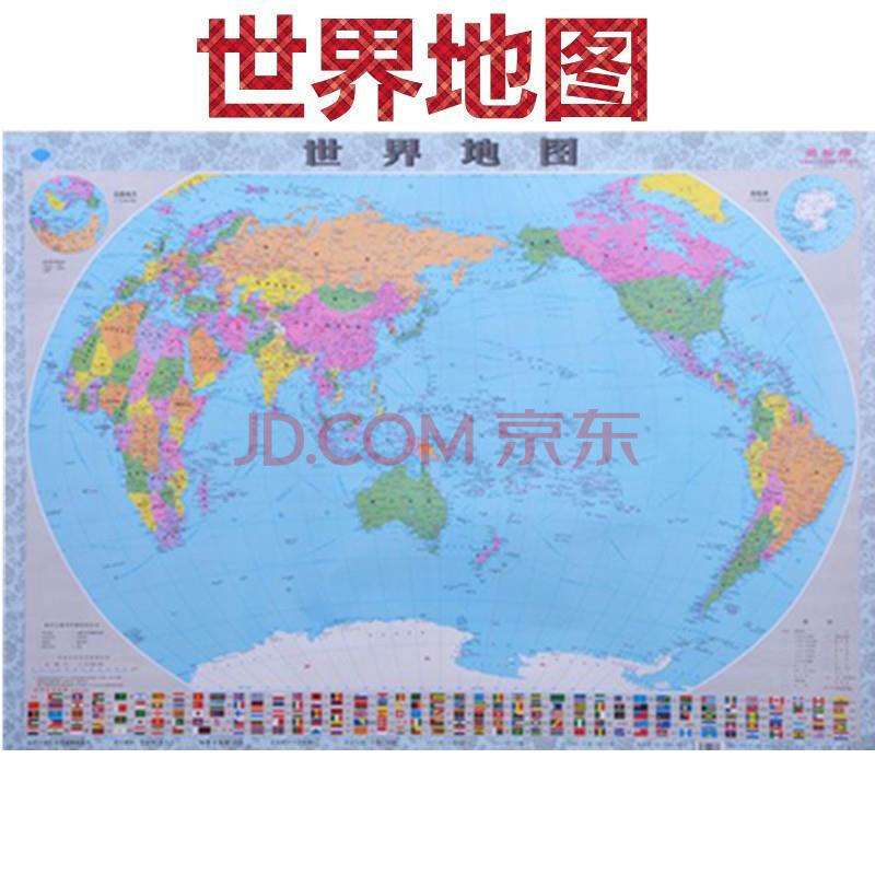 中国地图各省市(中国地图各省市县分布图高清)