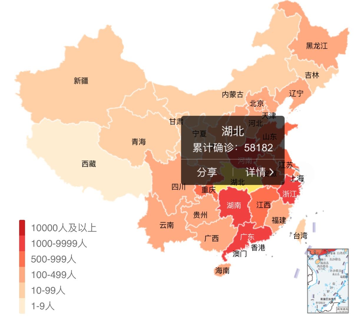 安徽疫情分布图(安徽疫情分布图地图)