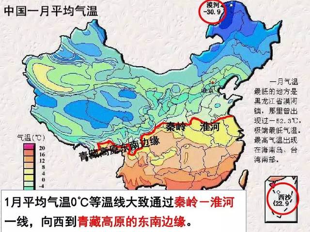 安徽是南方还是北方啊(安徽省是南方还是北方呢?)