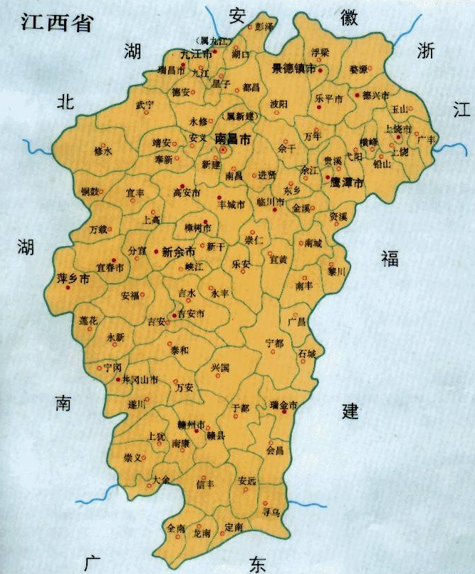 中国江西地图(江西省哪儿中国地图)