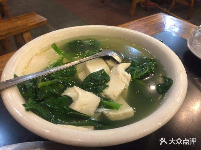 小菜豆腐汤(小菜豆腐汤的家常做法)