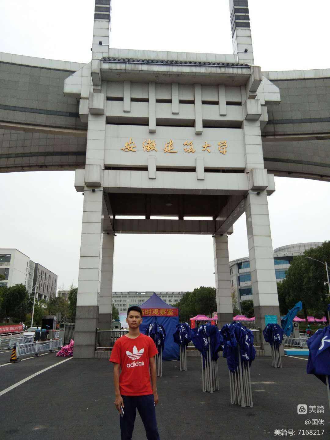 安徽建筑大学有独立卫浴吗(安徽建筑大学有独立卫浴吗知乎)