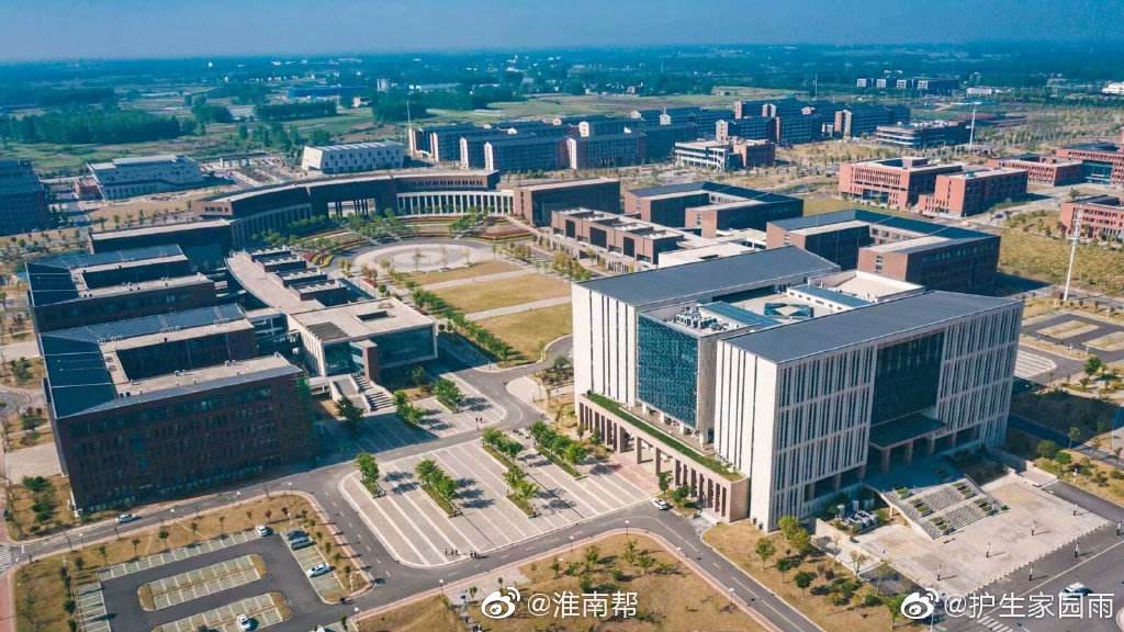 安徽理工大学所在地区(安徽理工大学所在地区是什么)