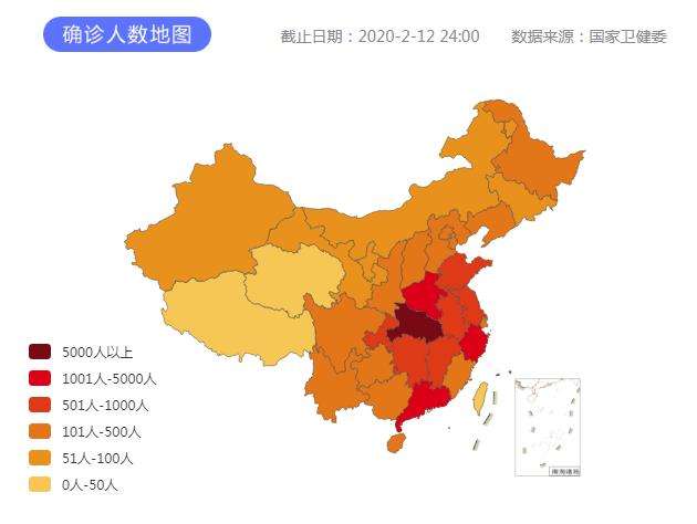 最新疫情国内最新消息(最新疫情国内最新消息25日)