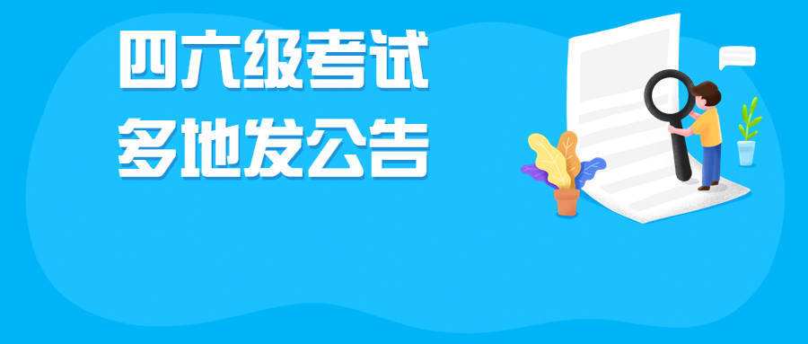 安徽省考试院(安徽省考试院自考官网)