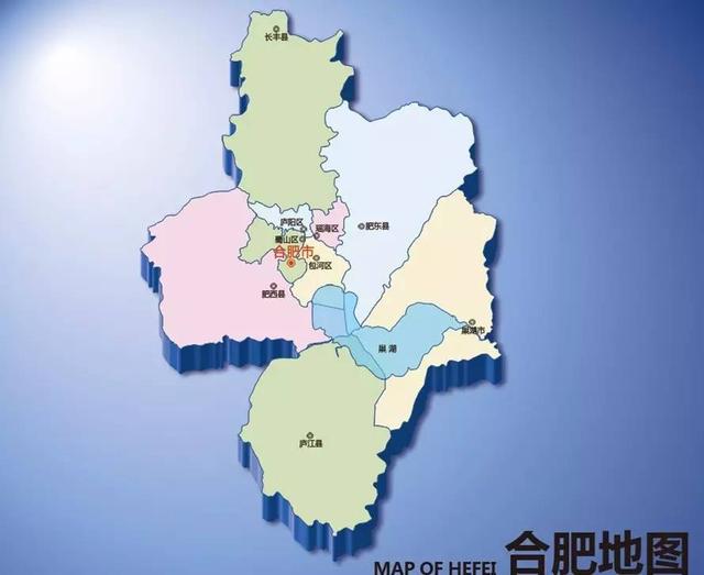 安徽省地级市有哪些(安徽省地级市有哪些地方)