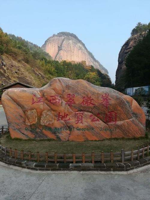 江西自驾旅游自由行攻略(江西自驾旅游自由行攻略最新)