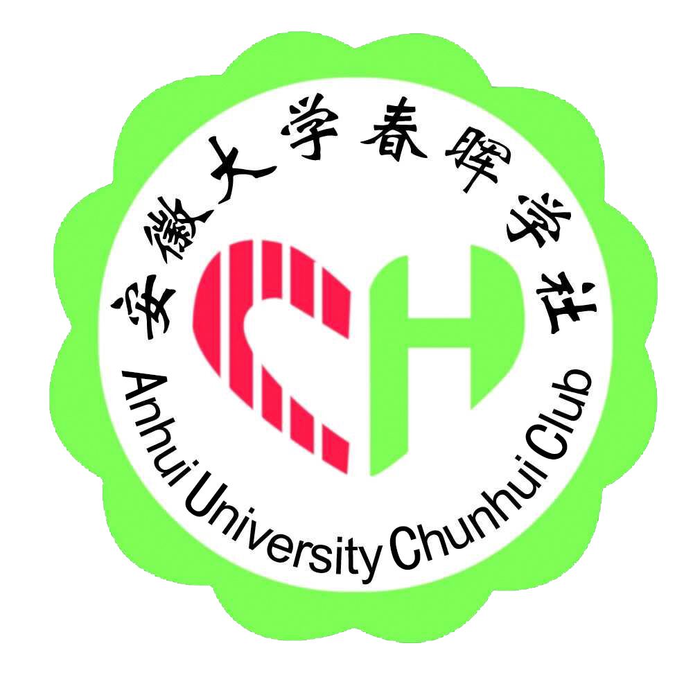 安徽大学学工系统(安徽大学学工系统操作)