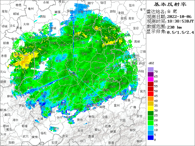 安徽今日天气预报(安徽今日天气预报直播)