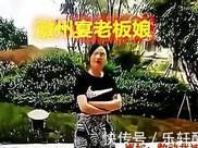 徽州宴老板娘事件最新消息(蚌埠徽州宴老板娘事件最新消息)