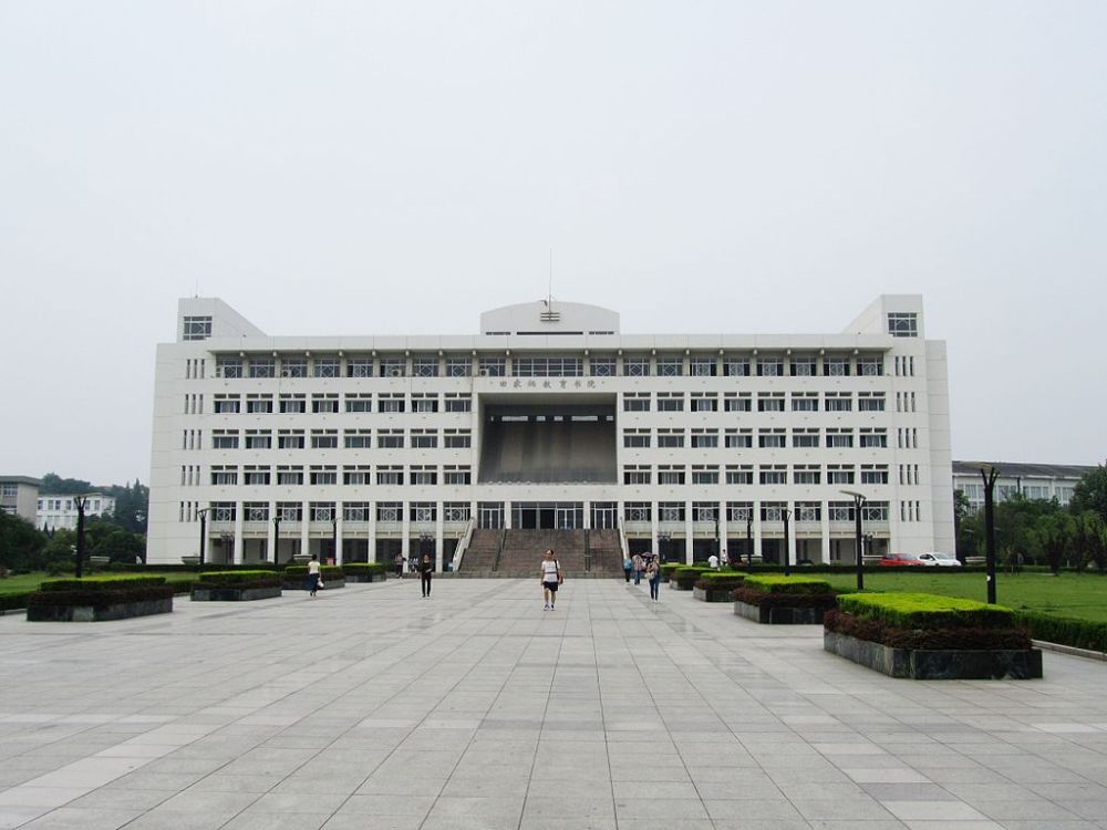 安徽师范大学有大专吗(安徽师范大学有专科专业吗)