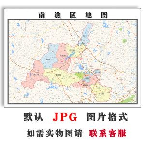 滁州市地图高清版行政区划图()