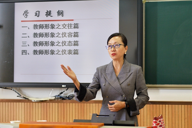 如何当大学老师(如何当大学老师有前途)