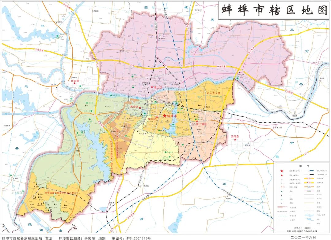 蚌埠市区行政地图(蚌埠市行政地图高清全图)