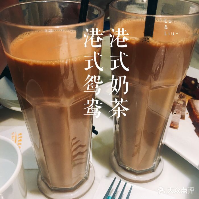 港式奶茶(港式奶茶热量高不高)