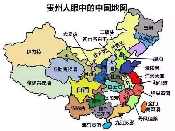 我要看中国地图(我要看中国地图高清)