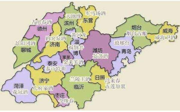 山东省一共有多少个县(山东省有多少个市多少个县)