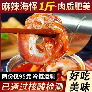 胶南特产(胶南特产海鲜)