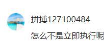 安徽安庆伤人致死(安徽安庆6死14伤)