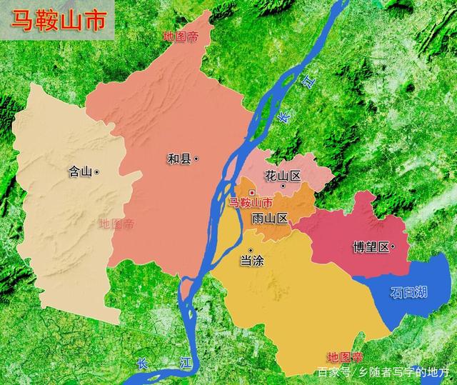 安徽省马鞍山市地图(安徽省马鞍山市地图雨山十村44栋)