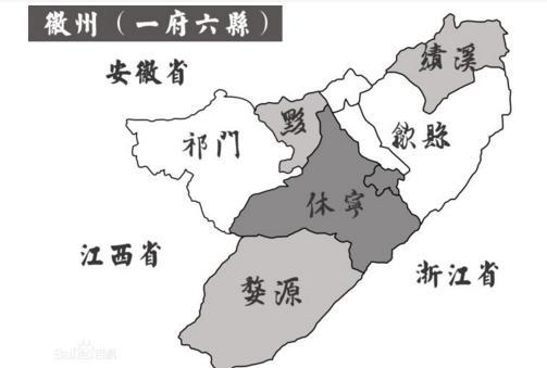 安徽省被称为什么(安徽省被称为什么之乡)