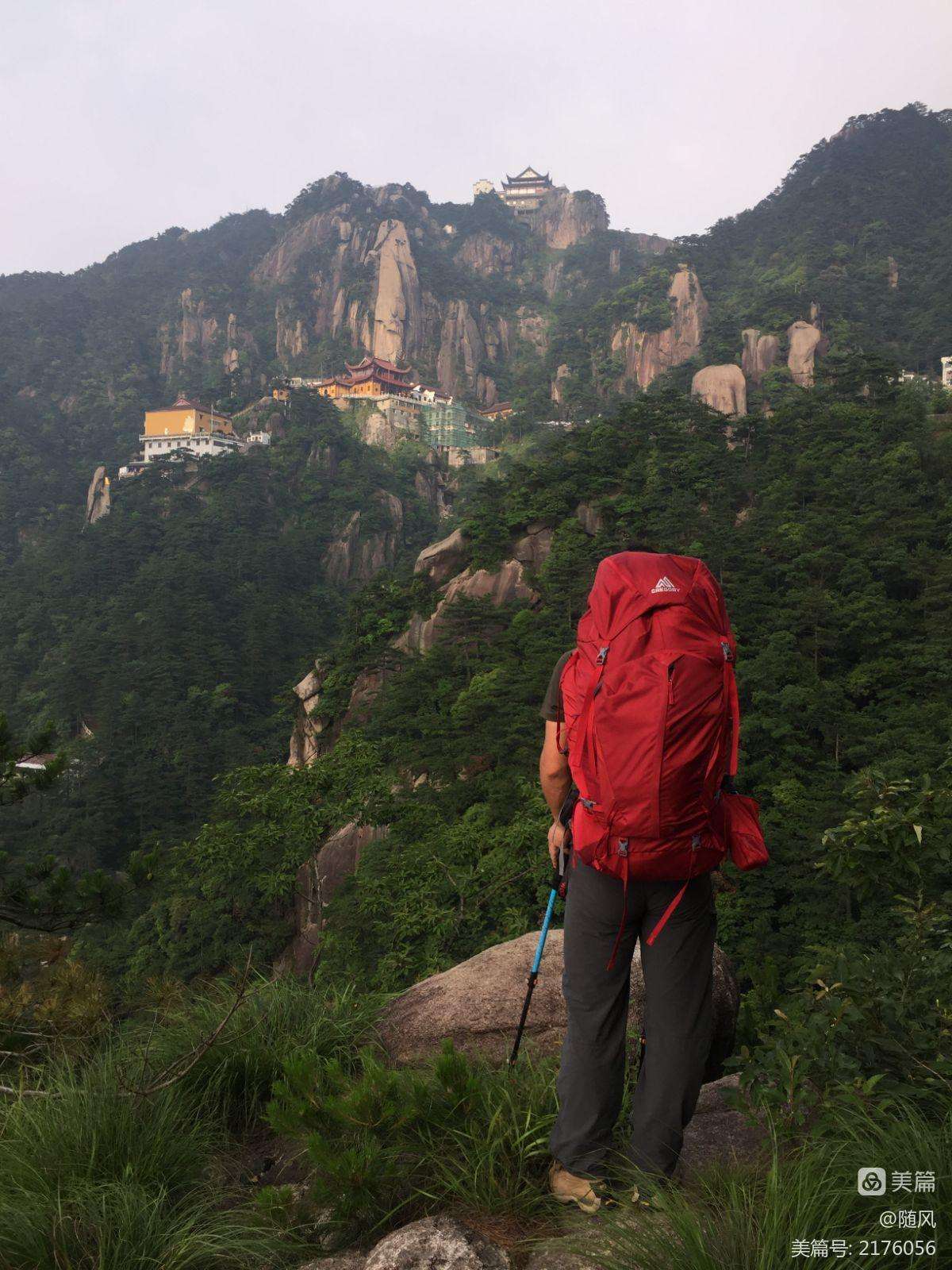 女人去九华山要注意(女人去九华山要注意些什么)