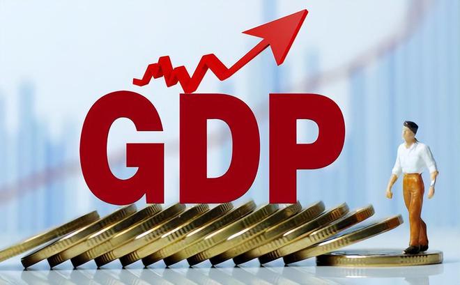 乌克兰gdp(乌克兰gdp相当于中国哪个省)