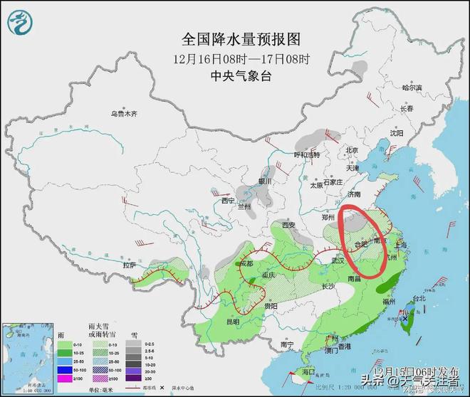 安徽无为天气预报15天查询结果(安徽无为天气预报15天查询结果怎么样)