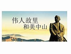 安徽出的国家伟人(安徽有哪些名人及贡献)