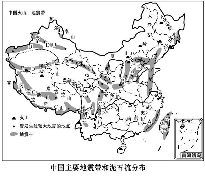 中国地图高清版大图电子版下载(中国地图高清版大图电子版下载PNG)