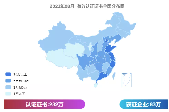 中国地图各省份高清版大图(中国地图各省份高清版大图片)