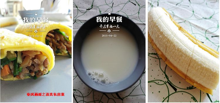 中学生早餐食谱(中学生早餐食谱简单快速做法池塘)