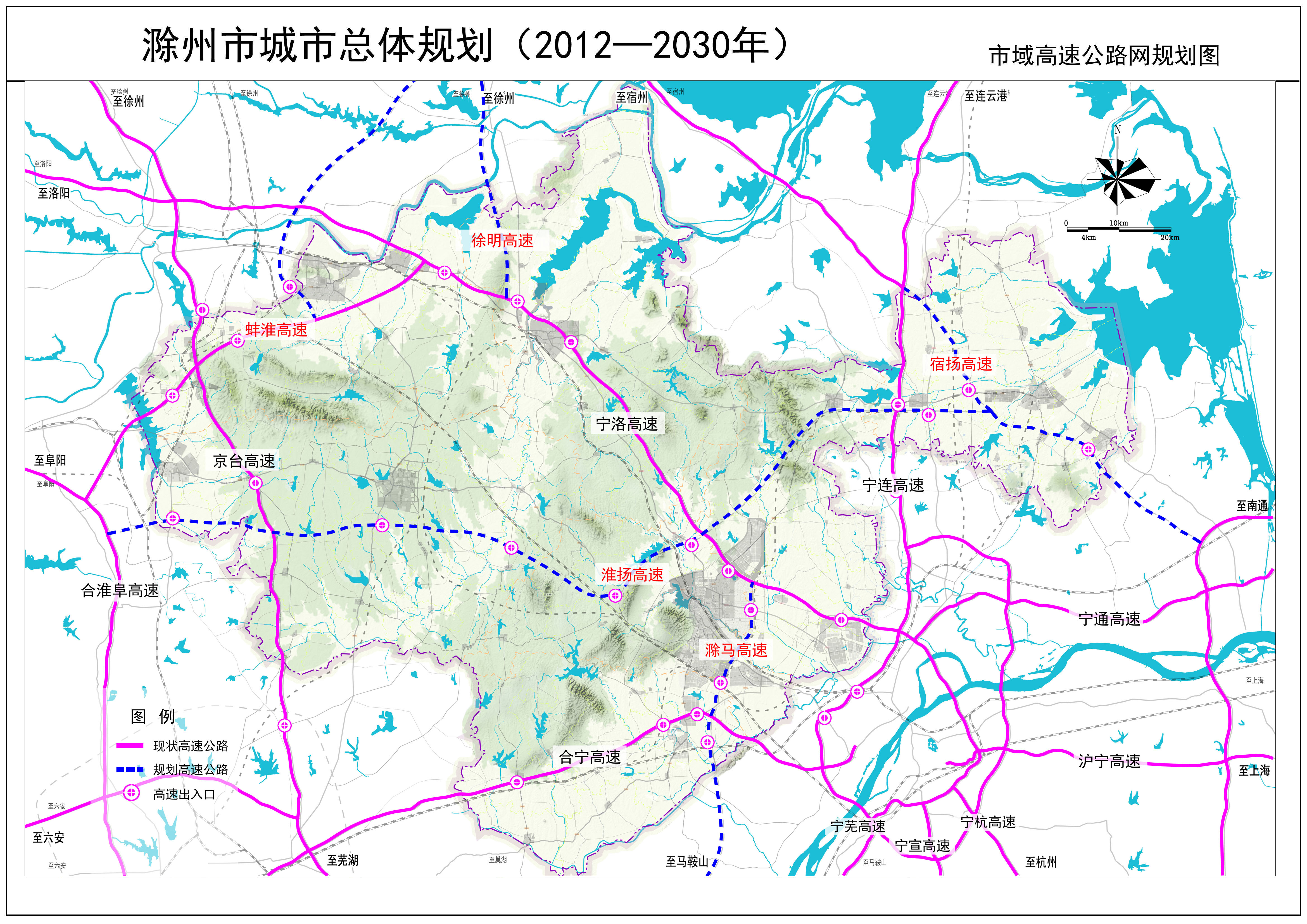 滁州市地图全图(滁州地图全图高清版)