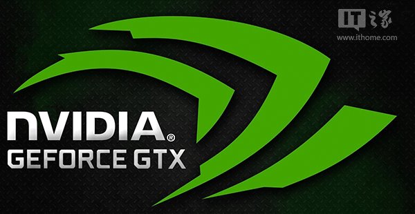 nvidia(nvidia卸载了会怎么样)