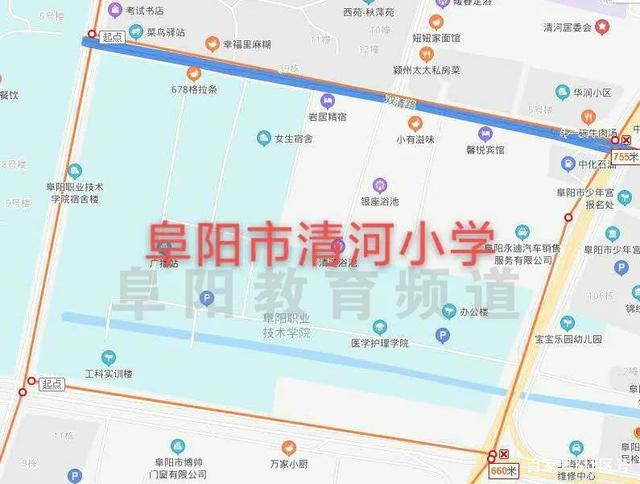 阜阳三区九县一市(阜阳三区九县一市那几个镇)