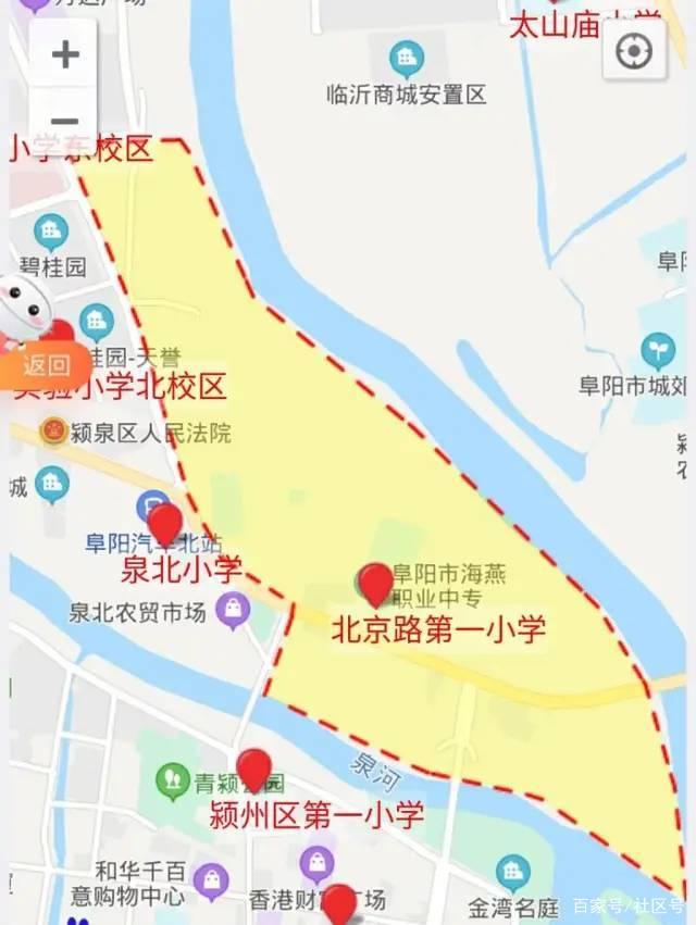 阜阳三区九县一市(阜阳三区九县一市那几个镇)