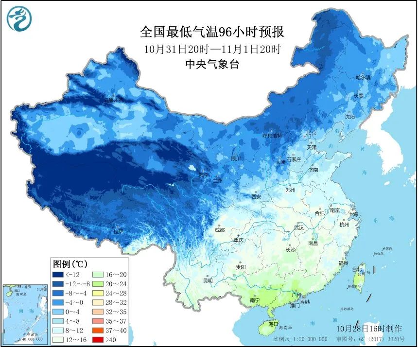 中央气象台发布大风降温预报(中央气象台大风降温预报沙尘暴暴雪)