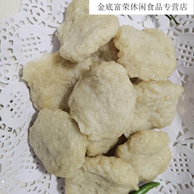 小鱼饼(小鱼饼的做法)