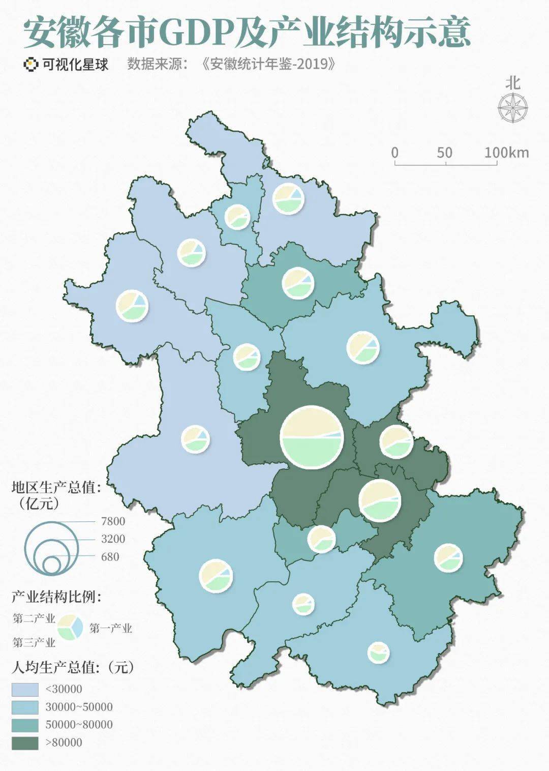 安徽属于华东地区吗(安徽属于华东还是华中地区)