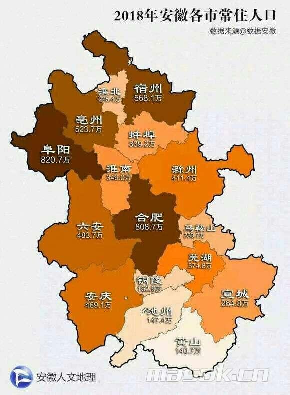 安徽省市县区一览表(安徽省各市下辖县区详情表)