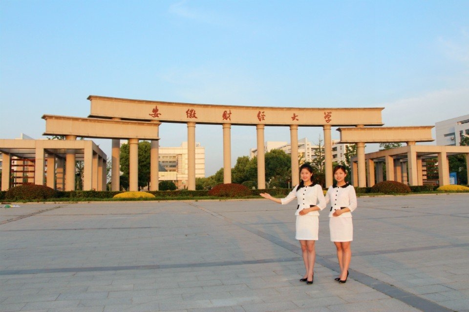 安徽财经大学风景(安徽财经大学风景园林专业)